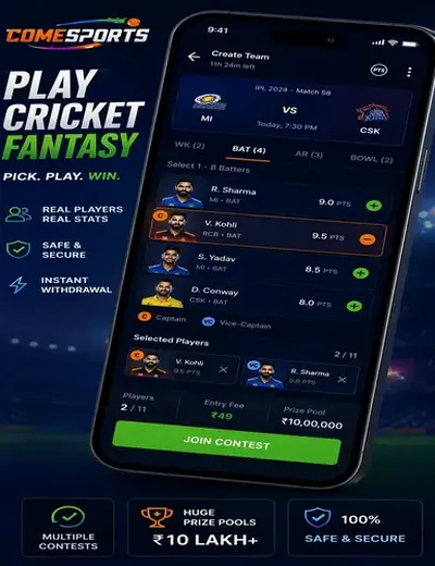 Httpsgold365win (gold365 win) fantasy cricket & matchday visual 2